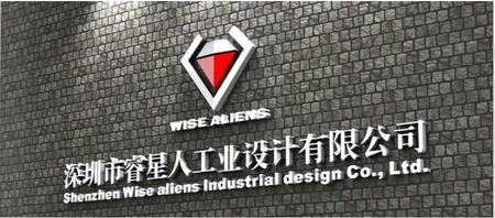 深圳市睿星人工业设计有限公司